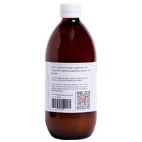 Supremo Liposomal Vitamin C